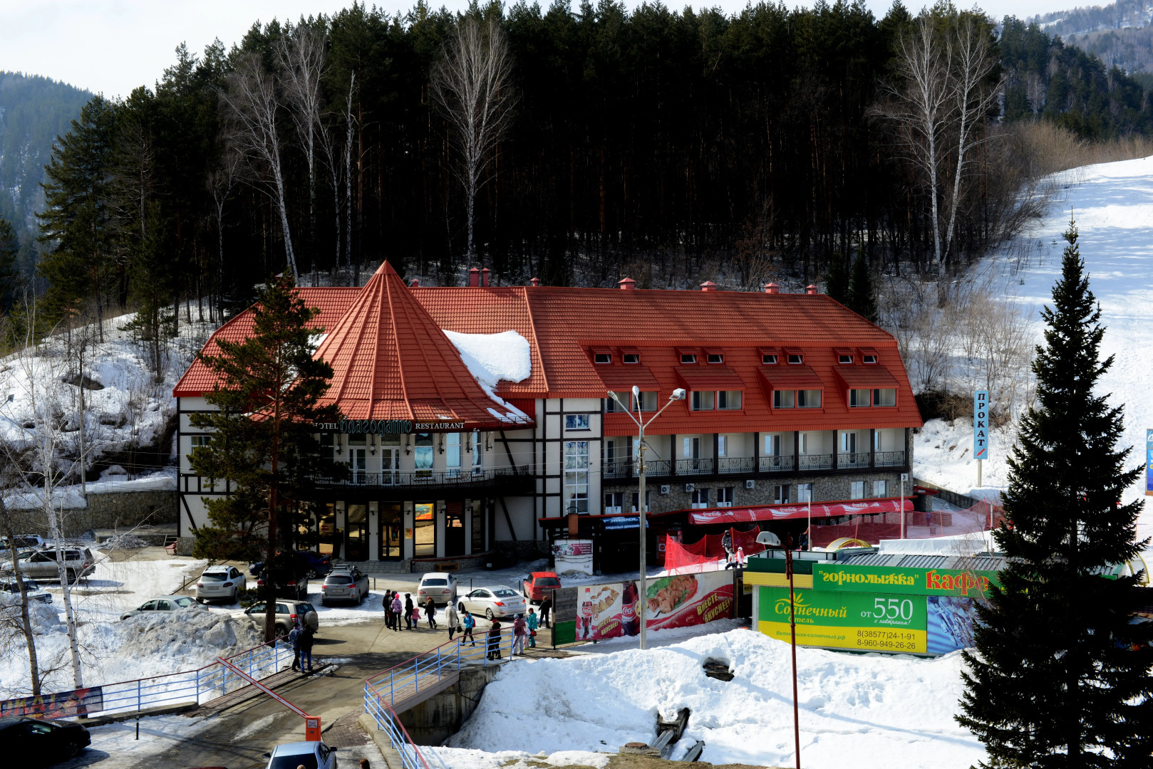 Отель Благодать