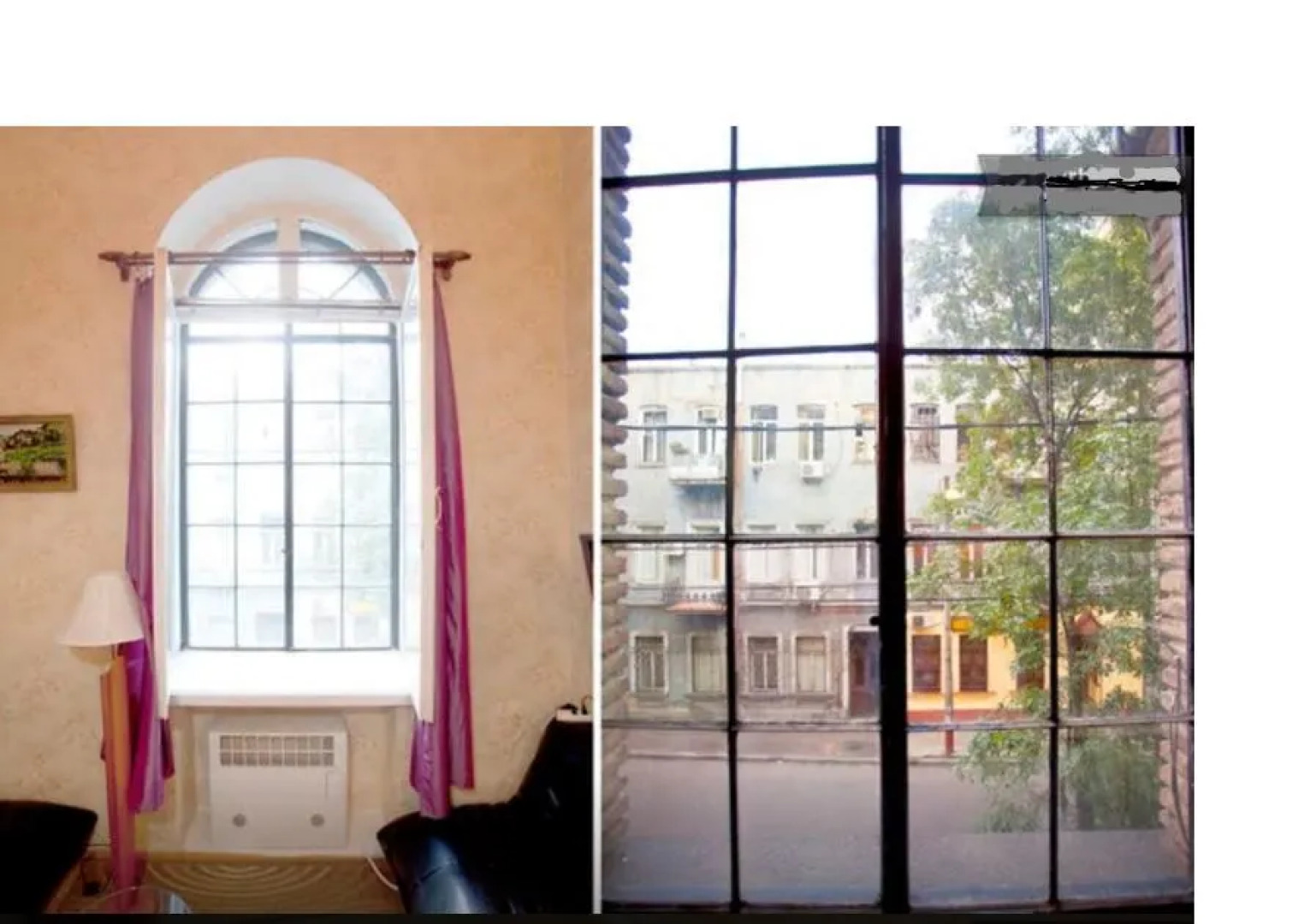 Апартаменты Эврика