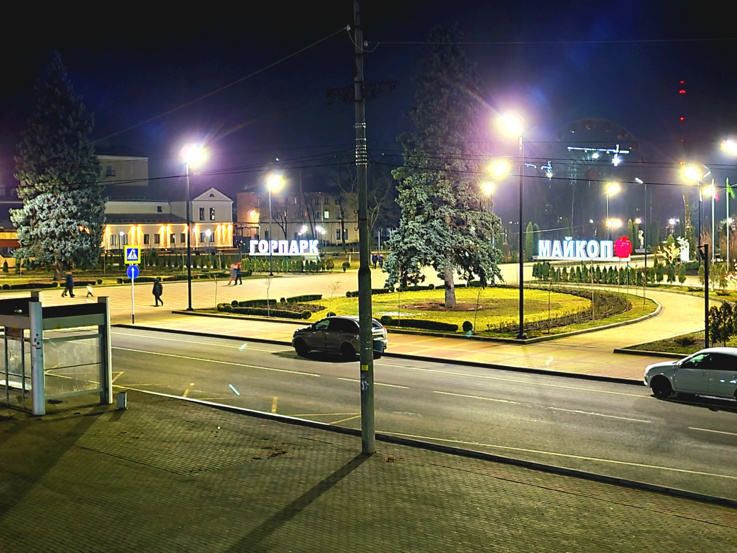Квартира Трёхкомнатная в центре города