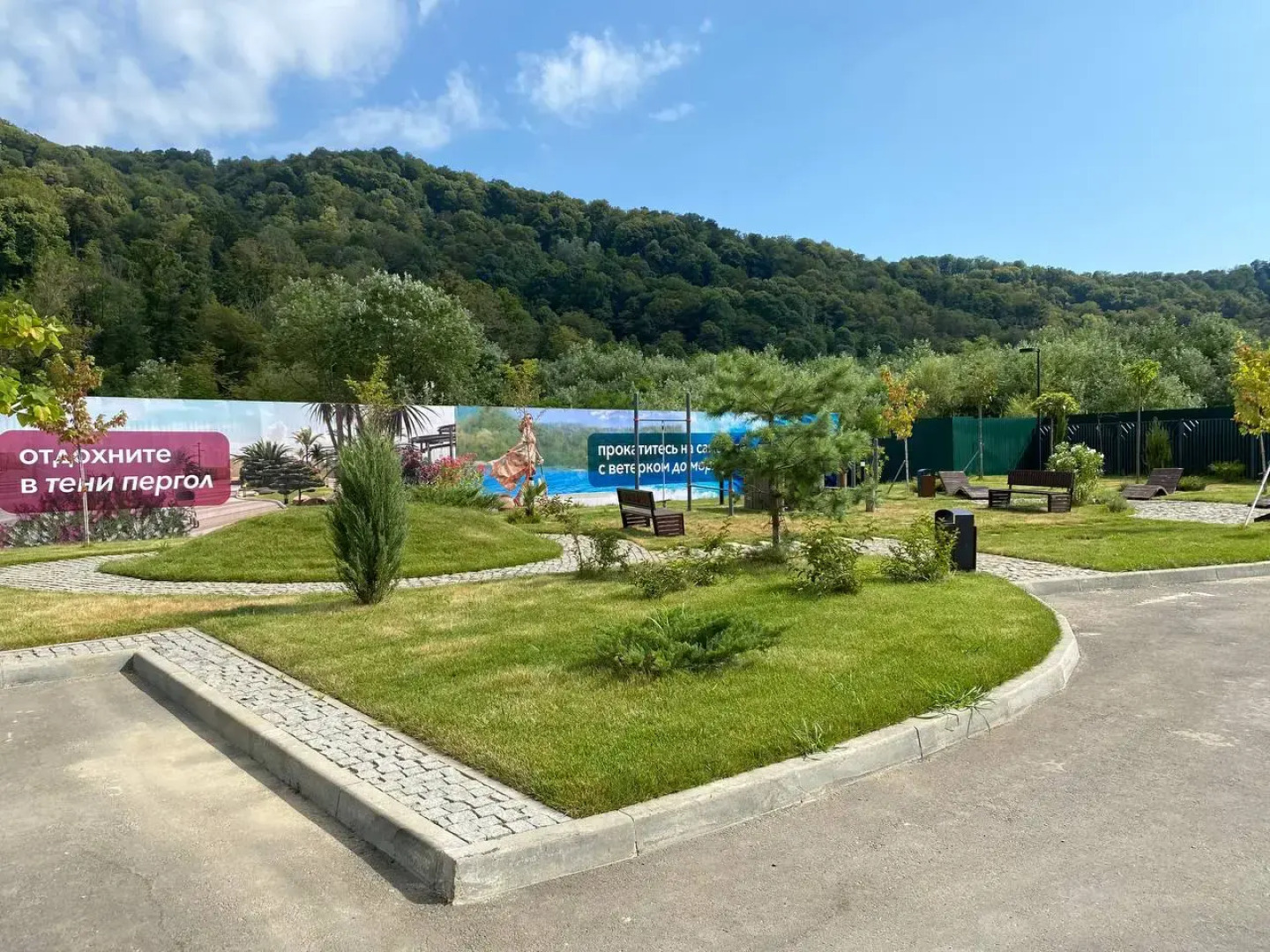 Квартира Капри Хаус Кудепста