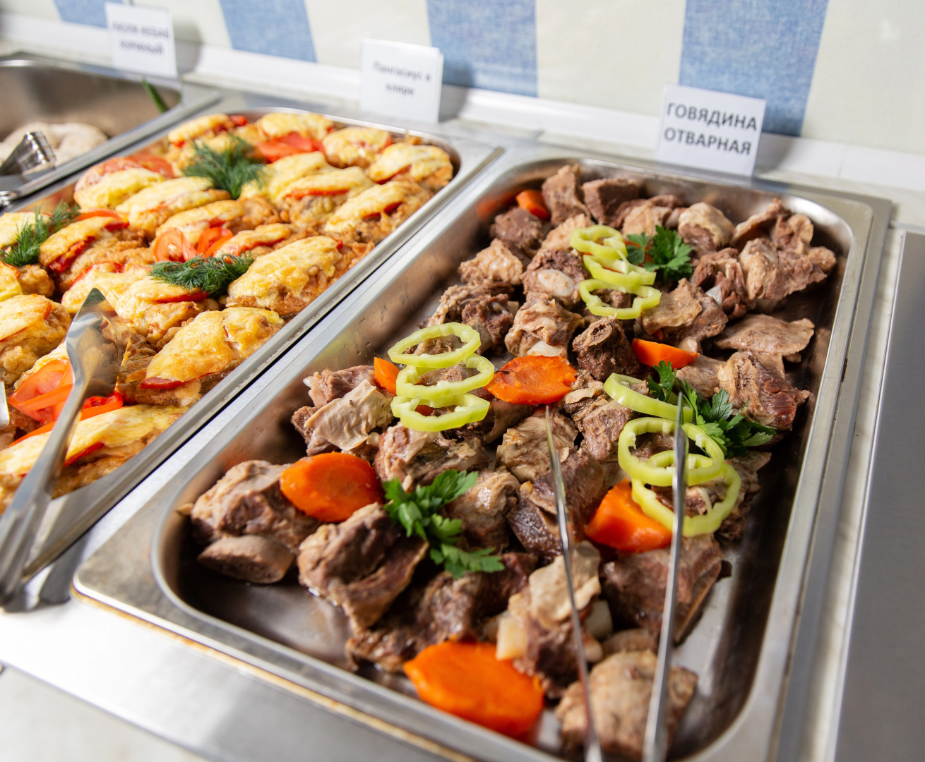 Белый песок