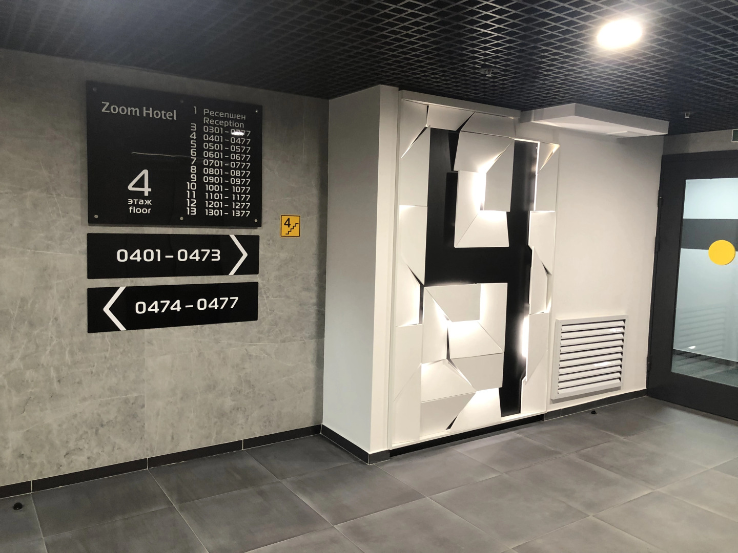 Апартаменты Zoom Apart