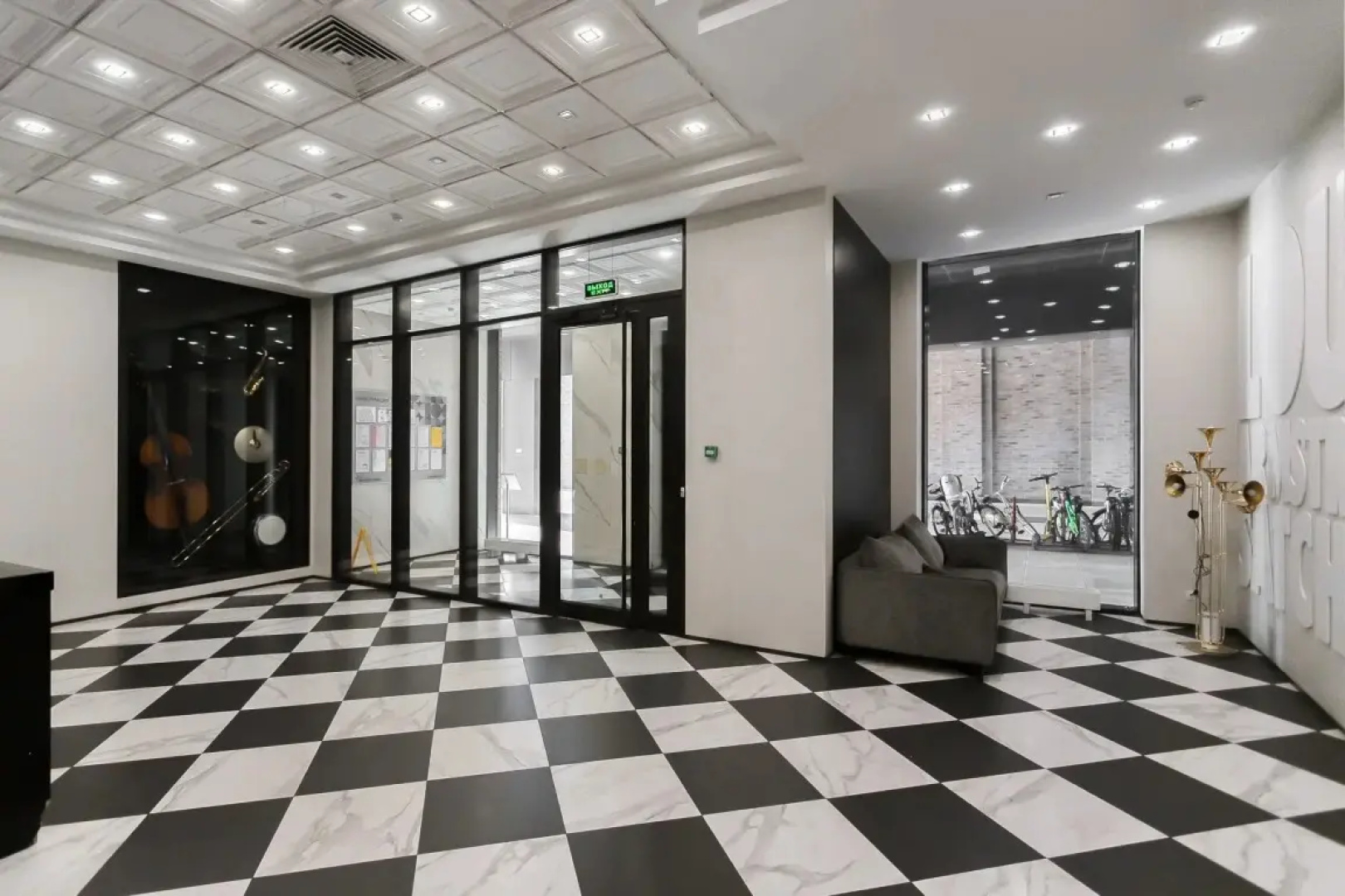 Апартаменты Latte by Smart Lofts Moscow