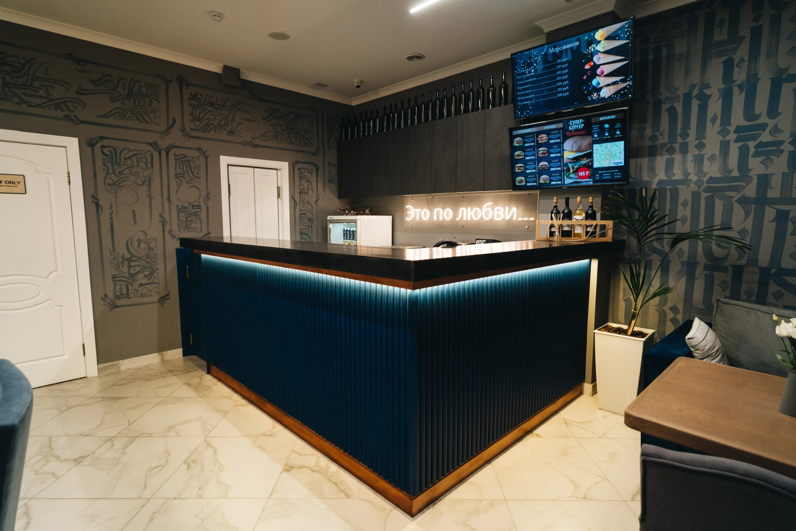 Отель Gemst Hotel&Spa