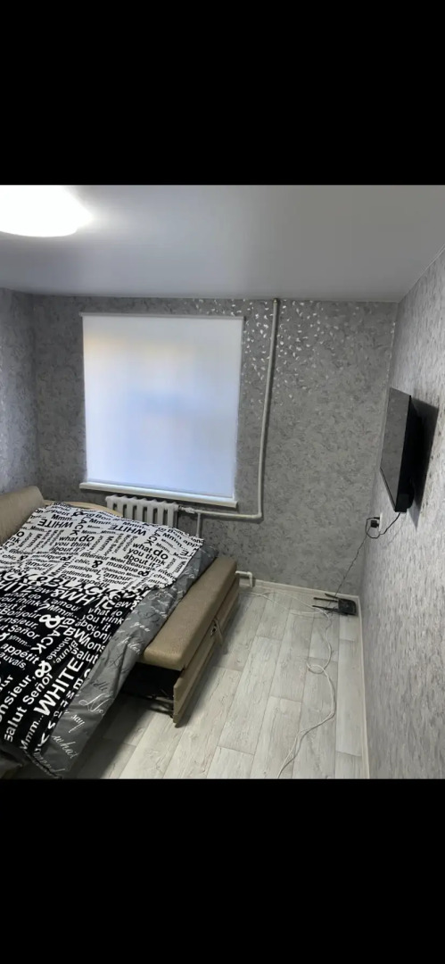 Квартира уютная в центре города