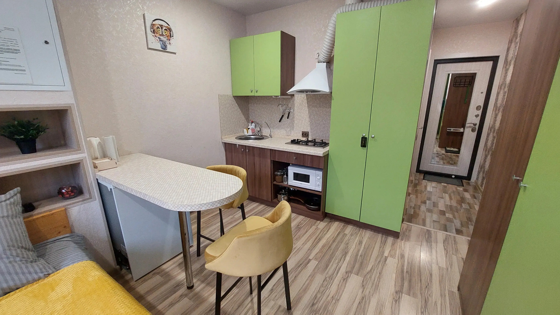 Апартаменты СВ Атлант студия 2