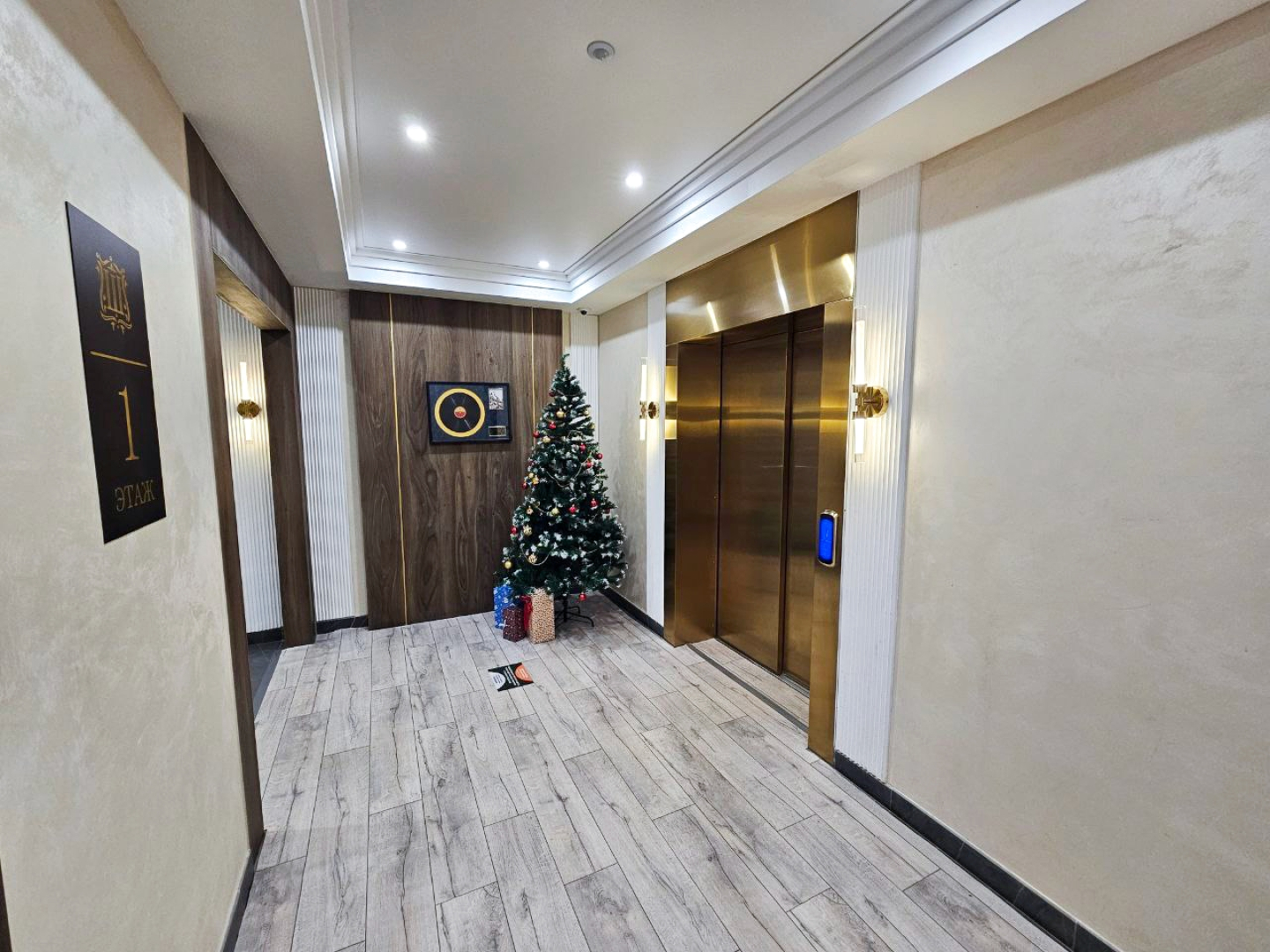 Квартира Smartapart Гармония