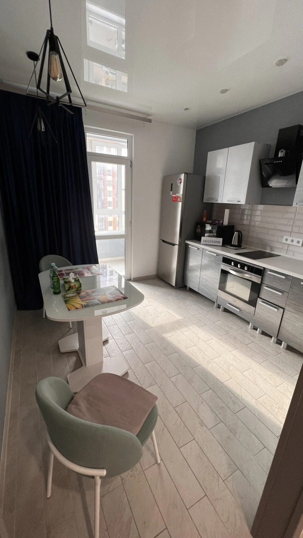 Апартаменты Жигулина Роща