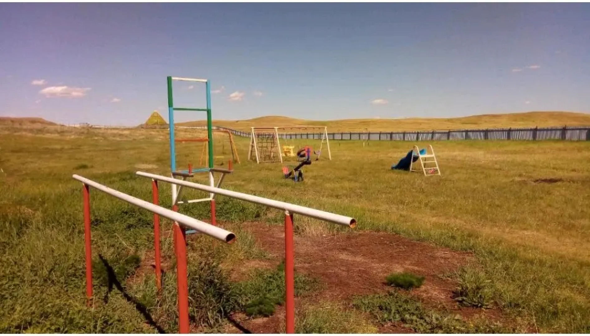 База отдыха Аркаимские Просторы