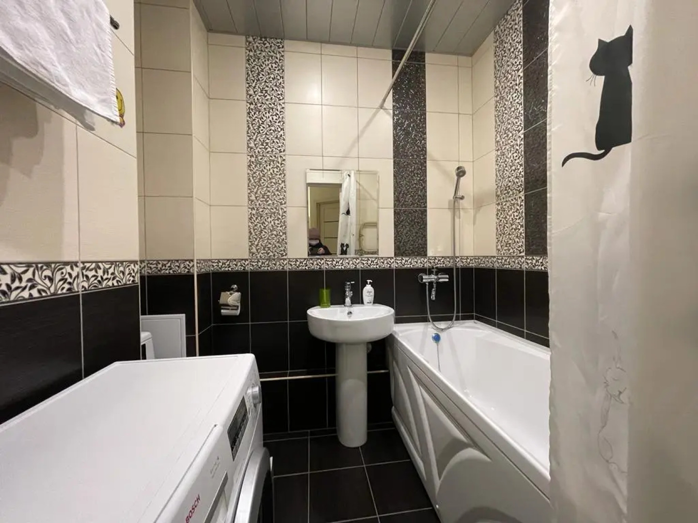 Апартаменты Центральный парк