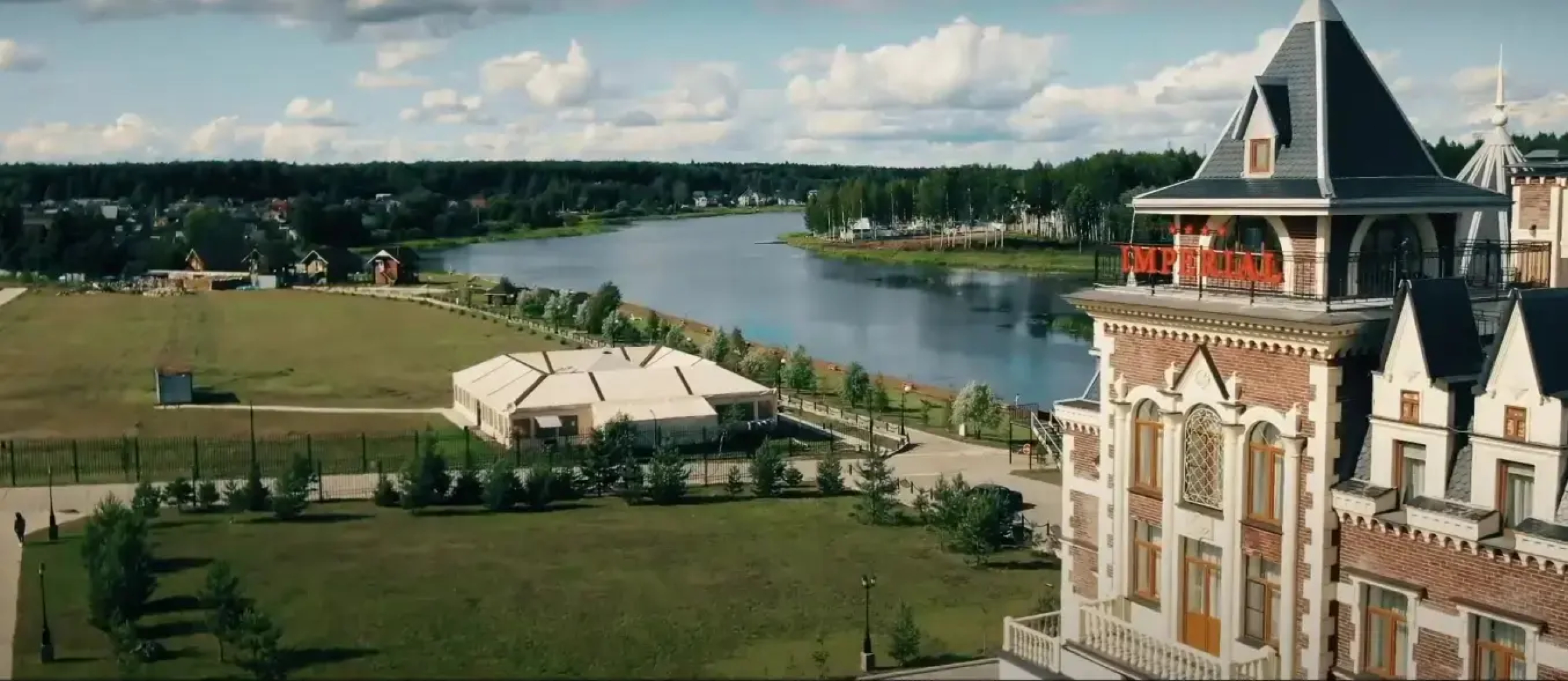 Ольгино
