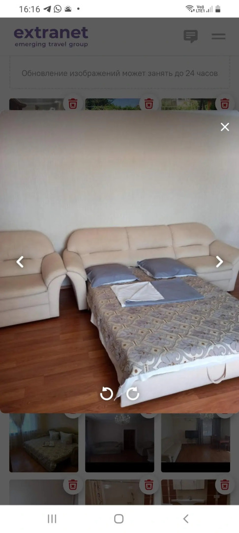 Гостевой дом Семейный