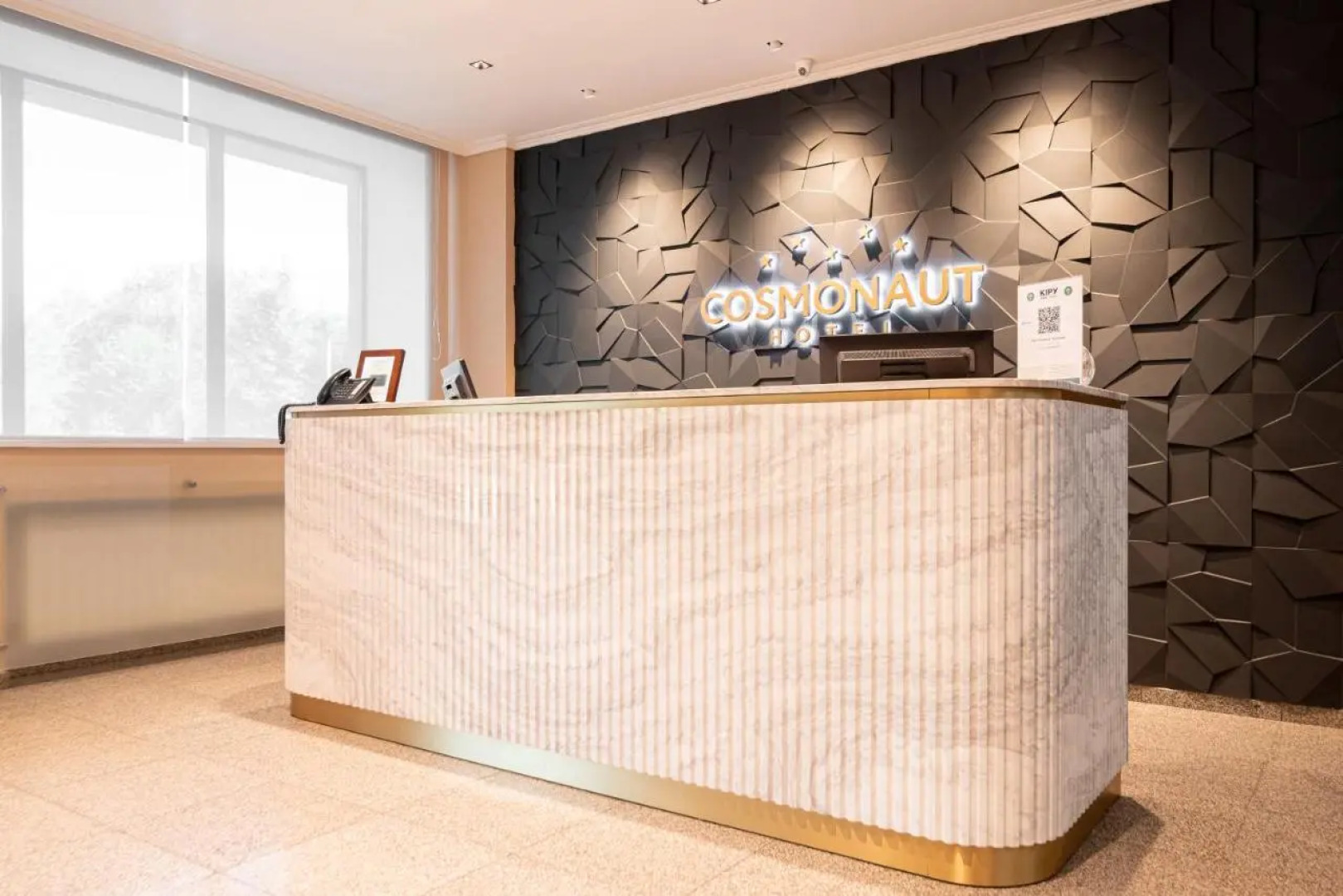 Отель Космонавт