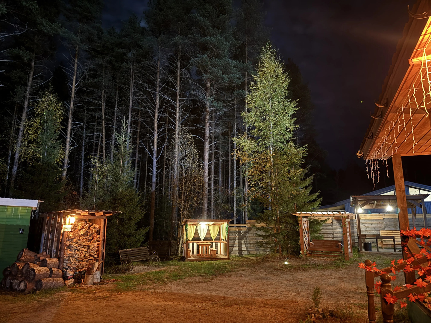 Гостевой дом Четыре Сезона