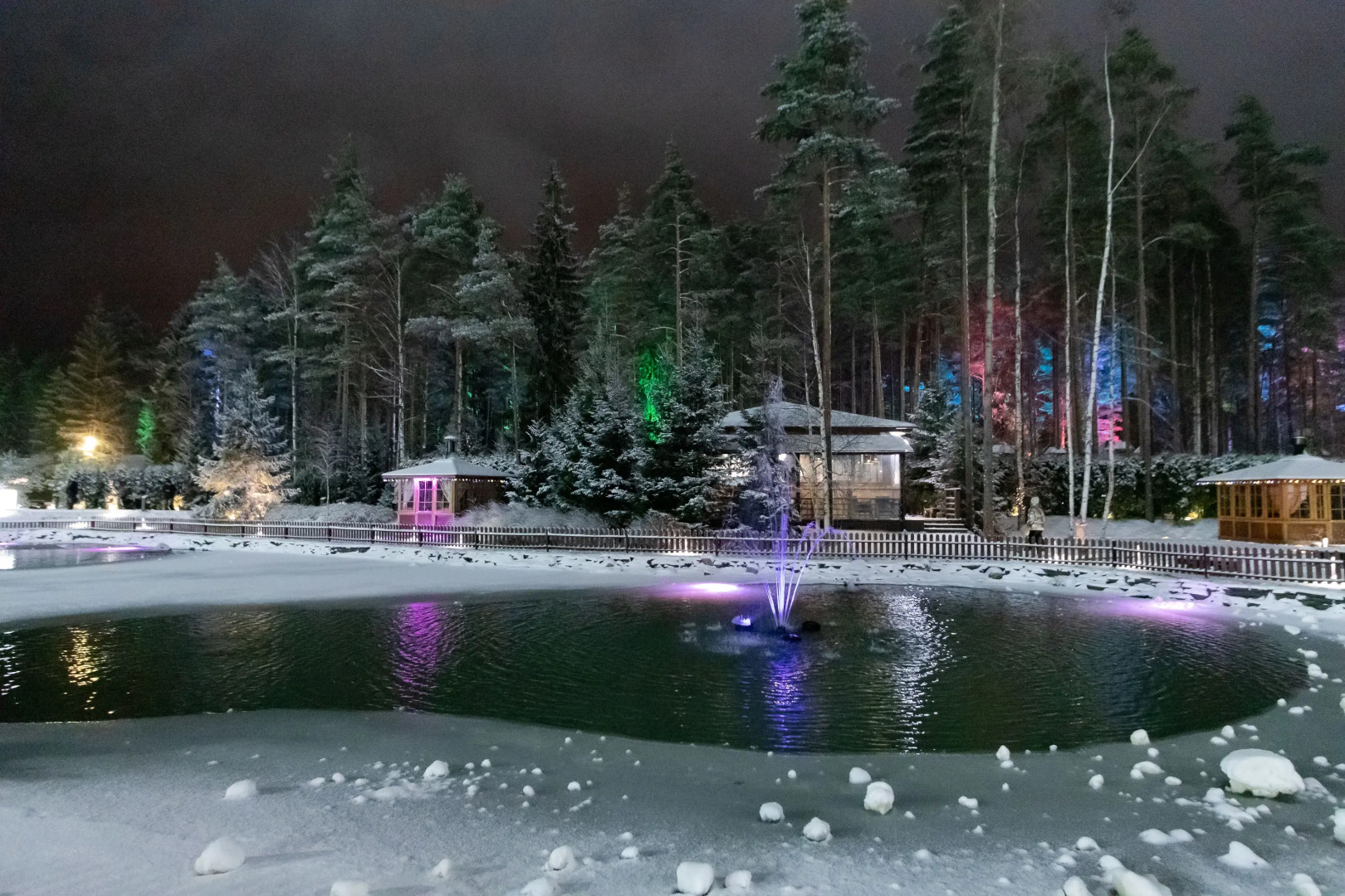 Апартаменты Ohtainn