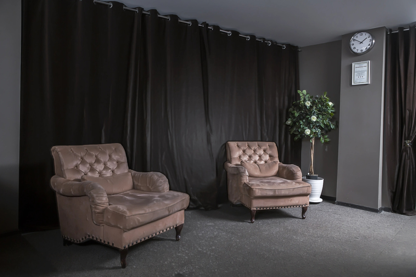 Гостиница Best city Hotel