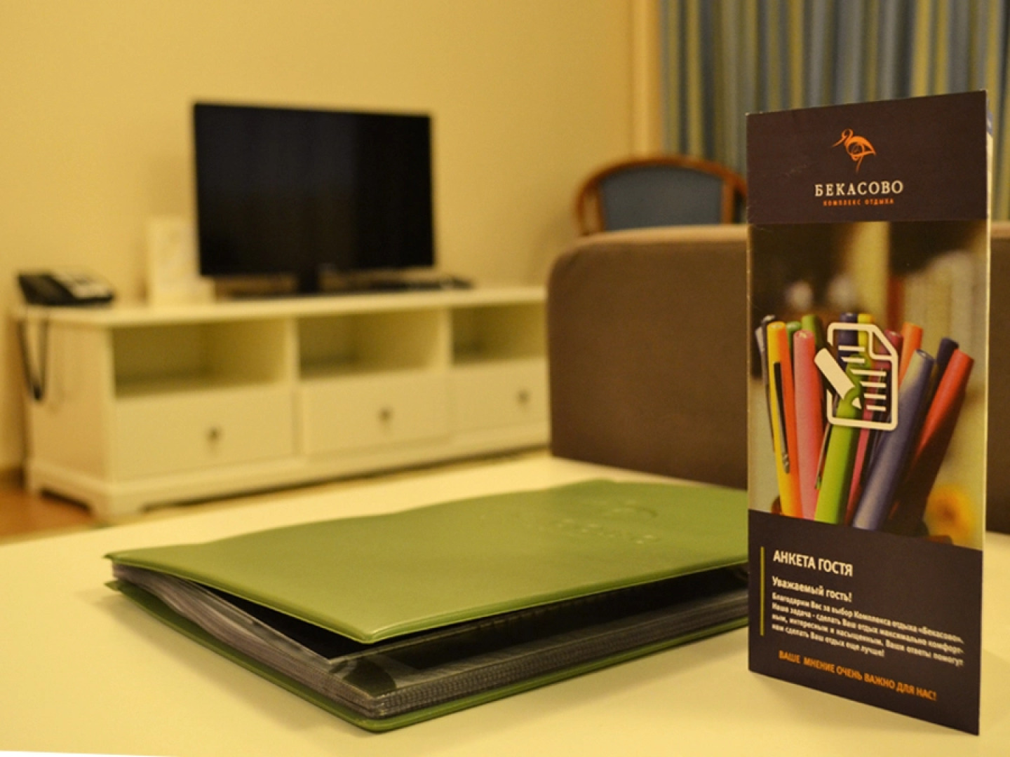 Отель Бекасово