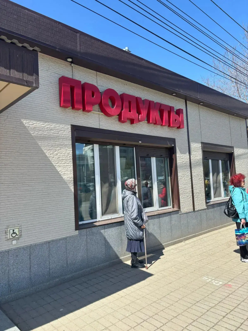 Апартаменты у Валеевны
