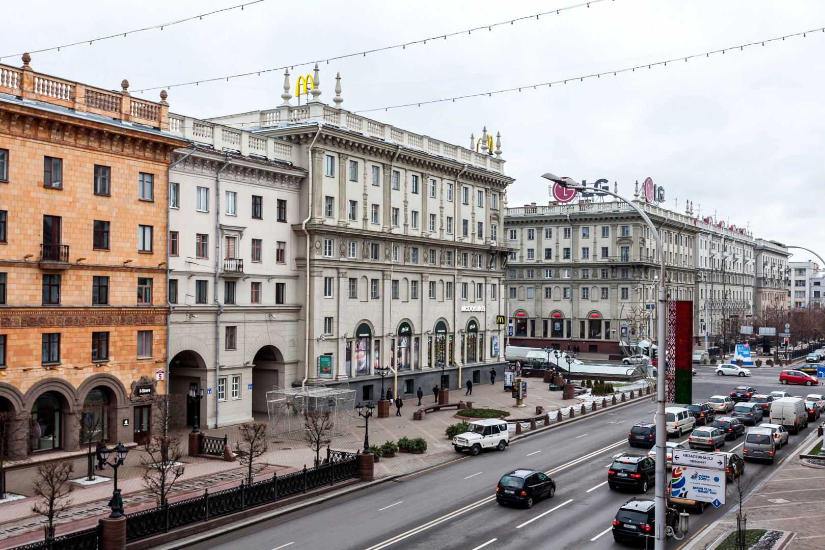 Апартаменты Favorite Ленина 6