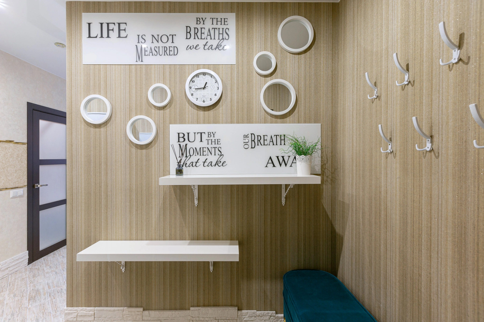 Квартира в Царской столице