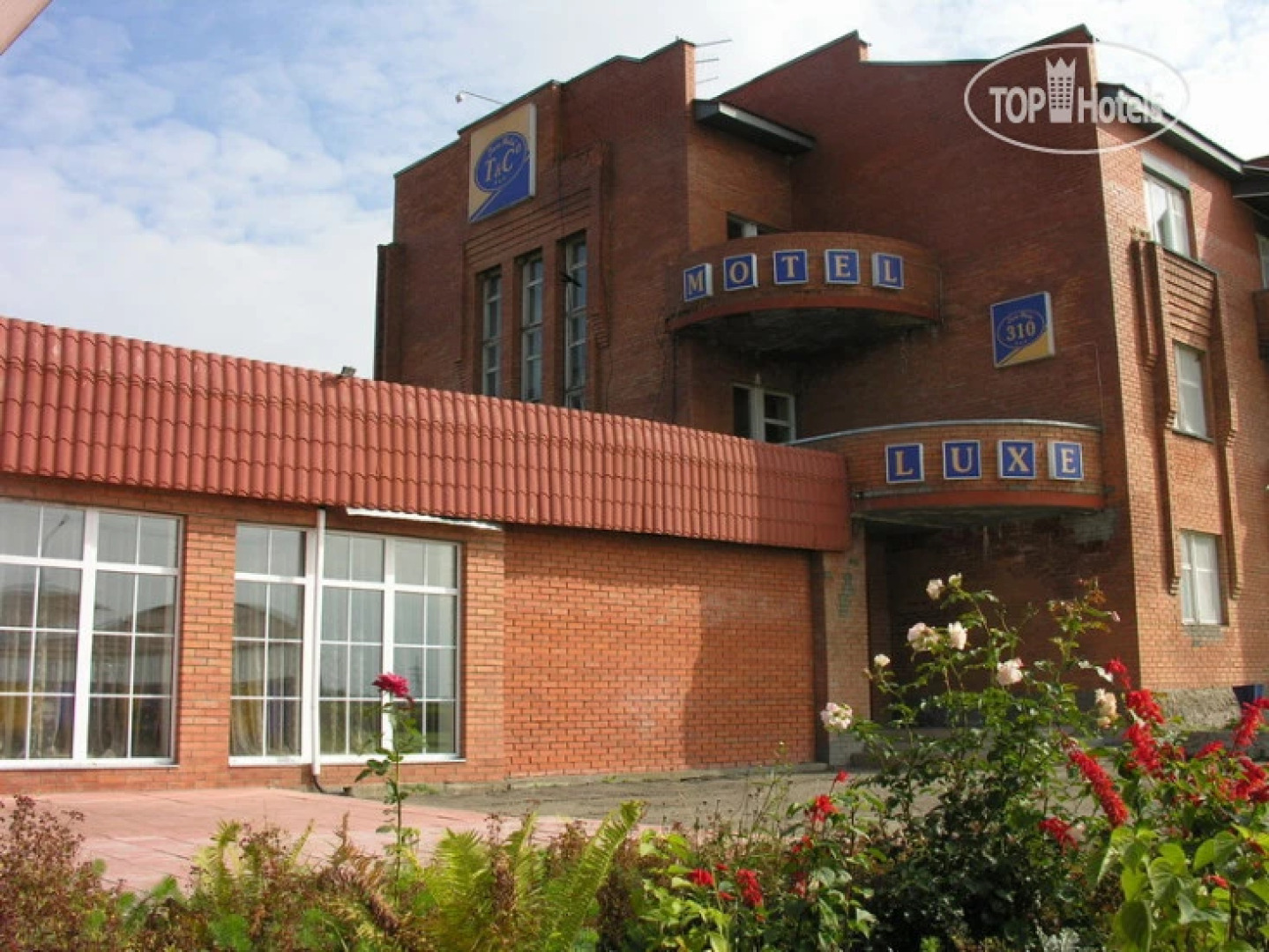 Гостевой дом Нур