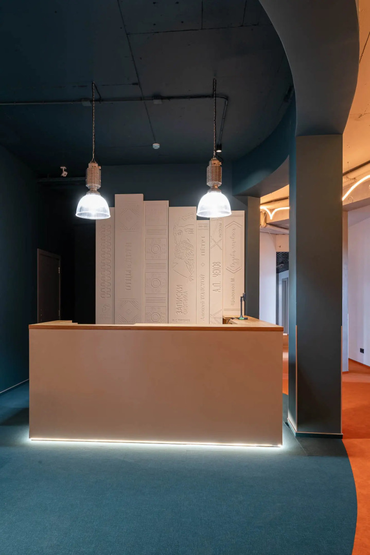 Отель Тургенев