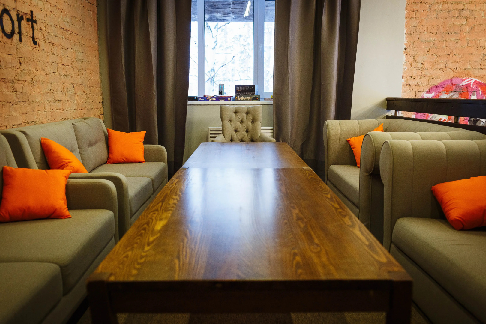 Отель Огонь