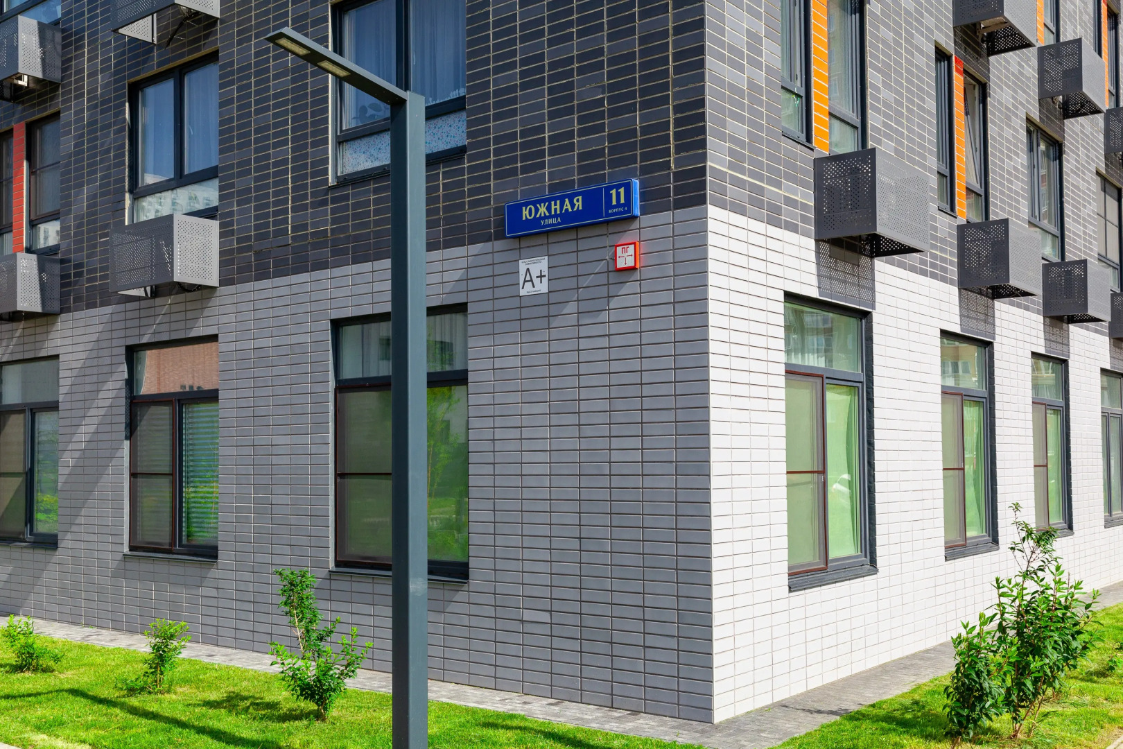 Апартаменты Дрожжино Бутово на 6 человек однушка