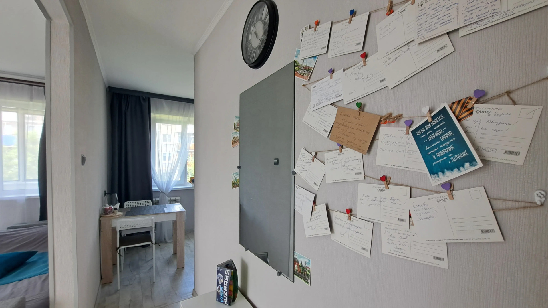 Квартира на Бульваре Героев