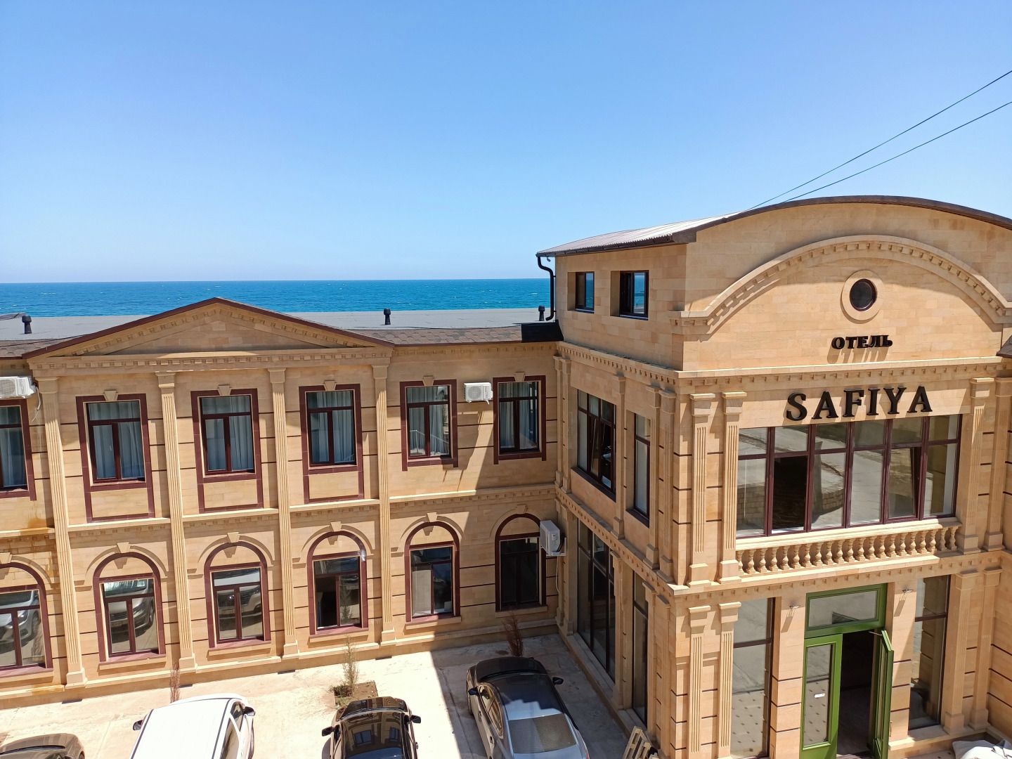 Отель Сафия