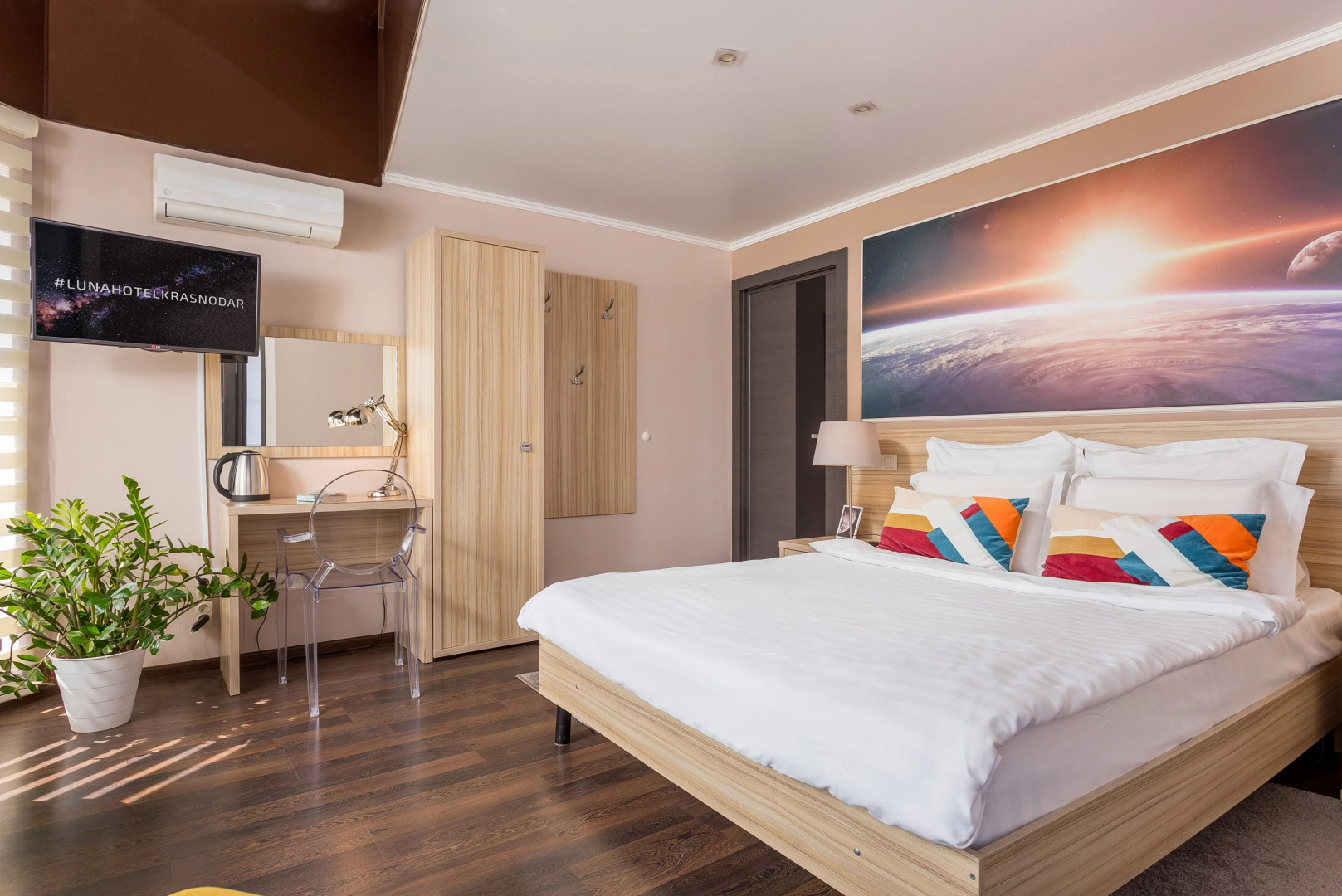 LUNA Hotel Krasnodar