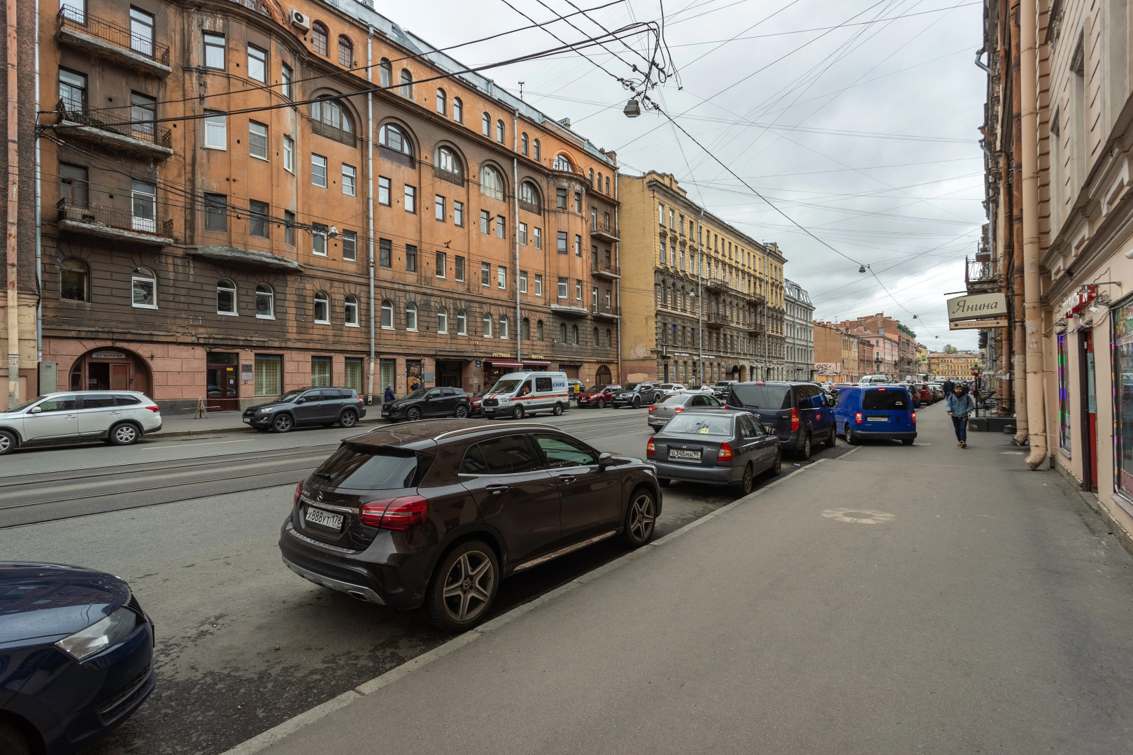 Жилые помещения Тапки