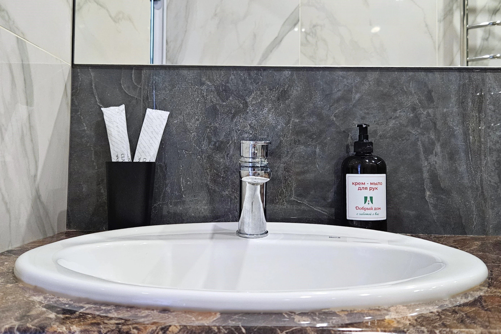 Апартаменты Добрый Дом в Деловом Центре Города