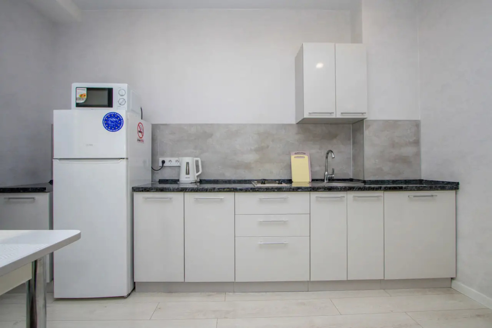 Квартира на Мамина Сибиряка