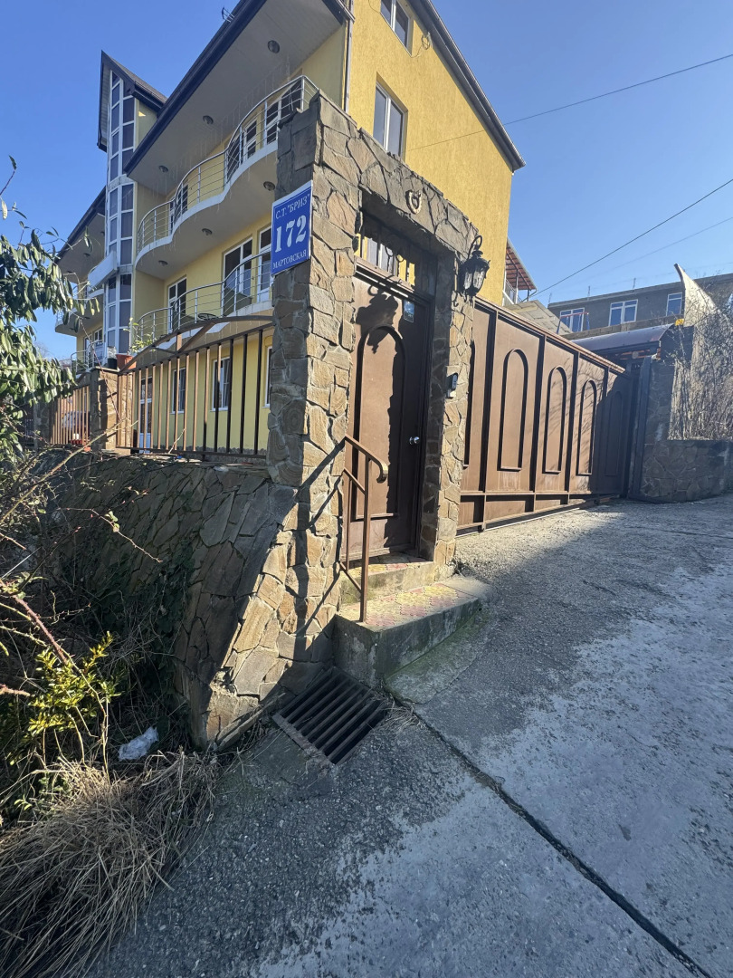 Гостевой дом Центр Семейного Отдыха 7Я Deluxe