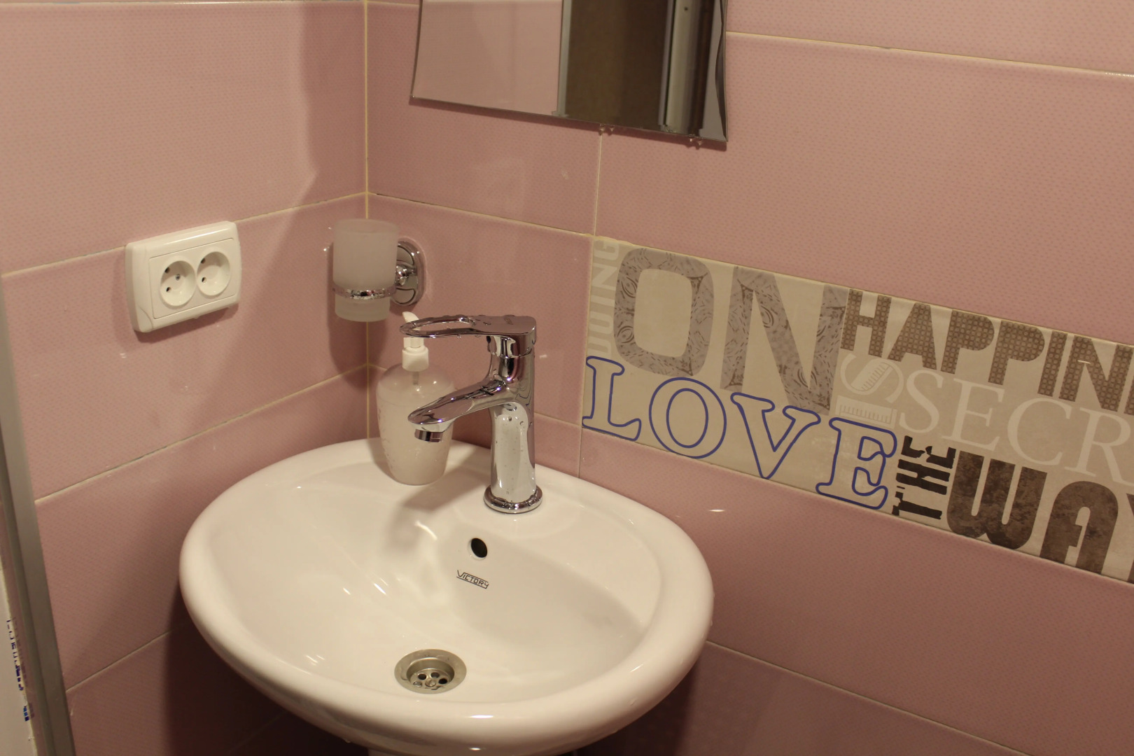 Гостевой Дом Poligloti