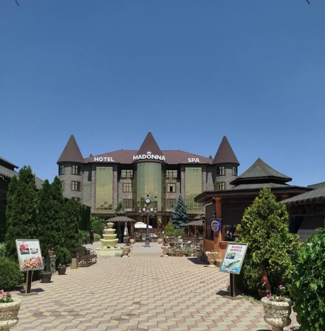 Отель Madonna SPA 