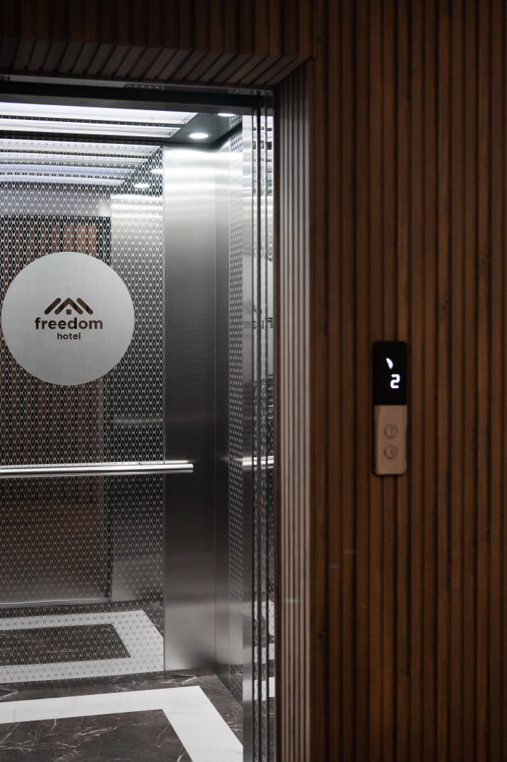 Отель Freedom Bishkek Hotel