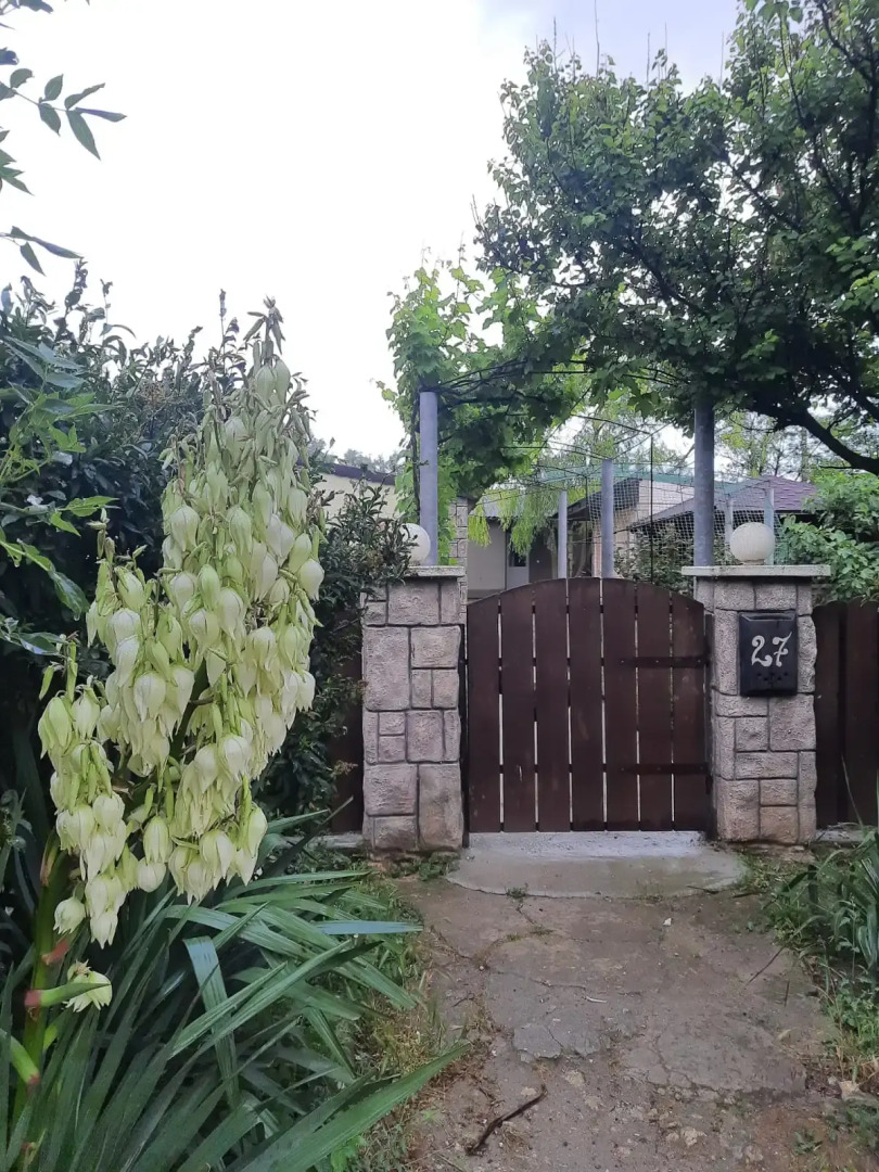 Меблированные Комнаты в Доме Гостей