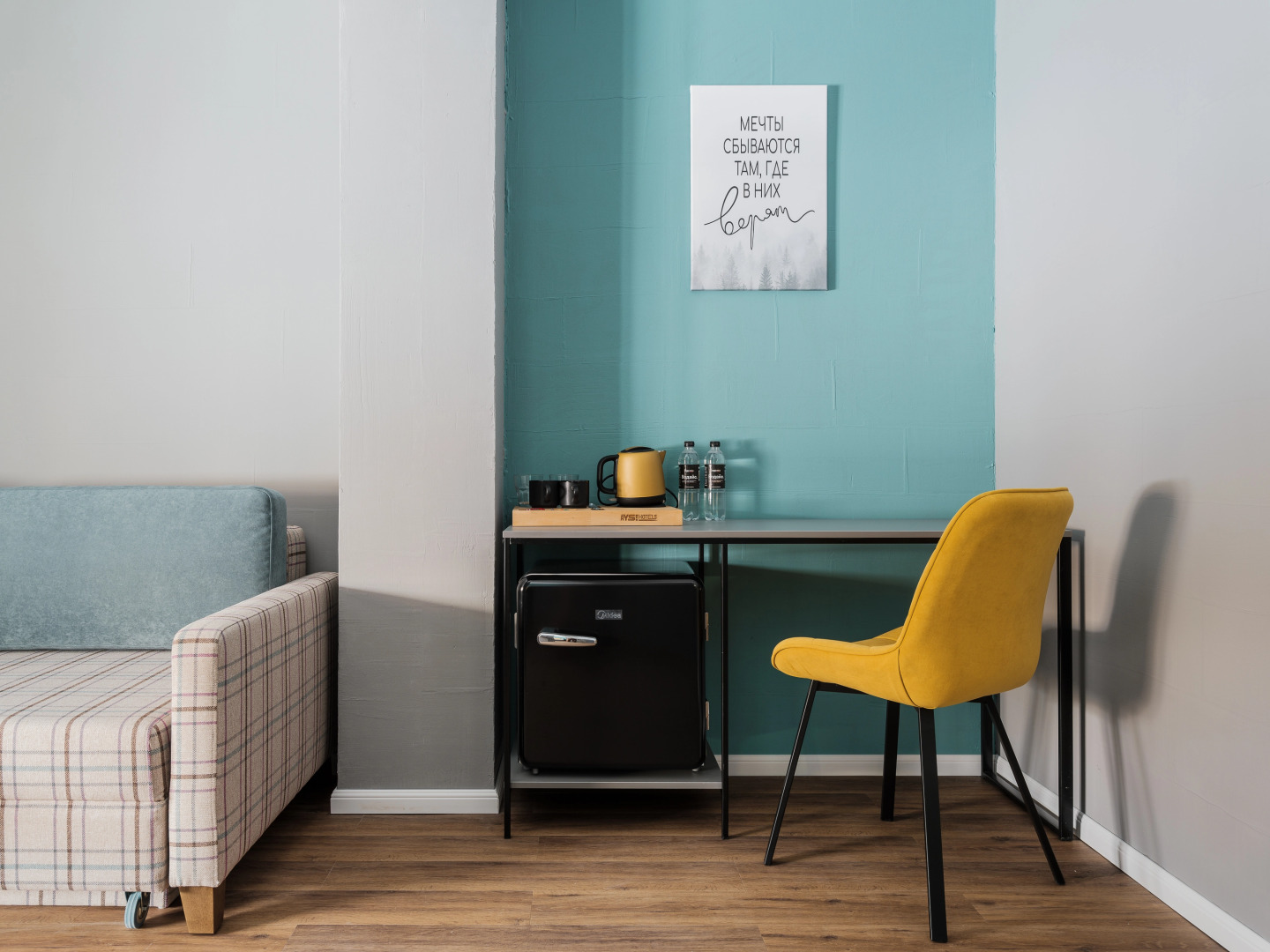 Отель Ays Club Шерегеш