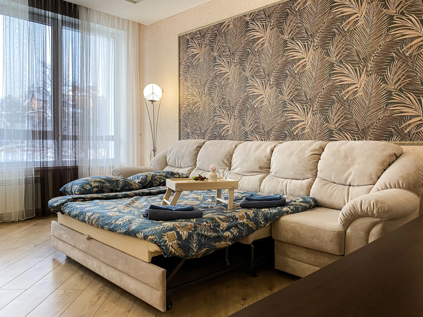 Апартаменты U Trip Holland