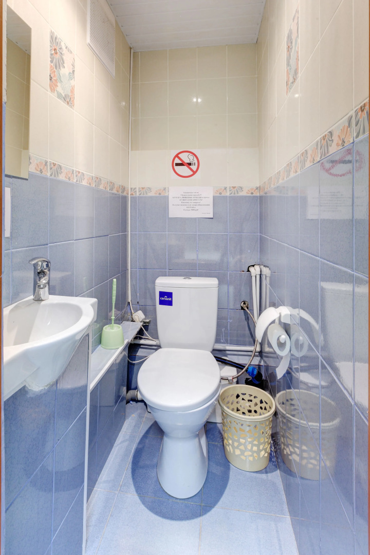 Мини-Отель Брусника