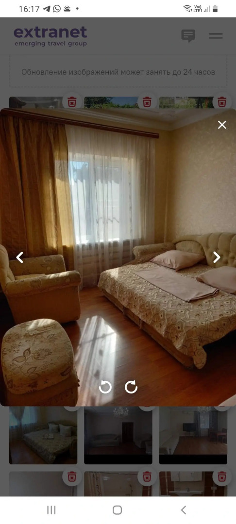 Гостевой дом Семейный