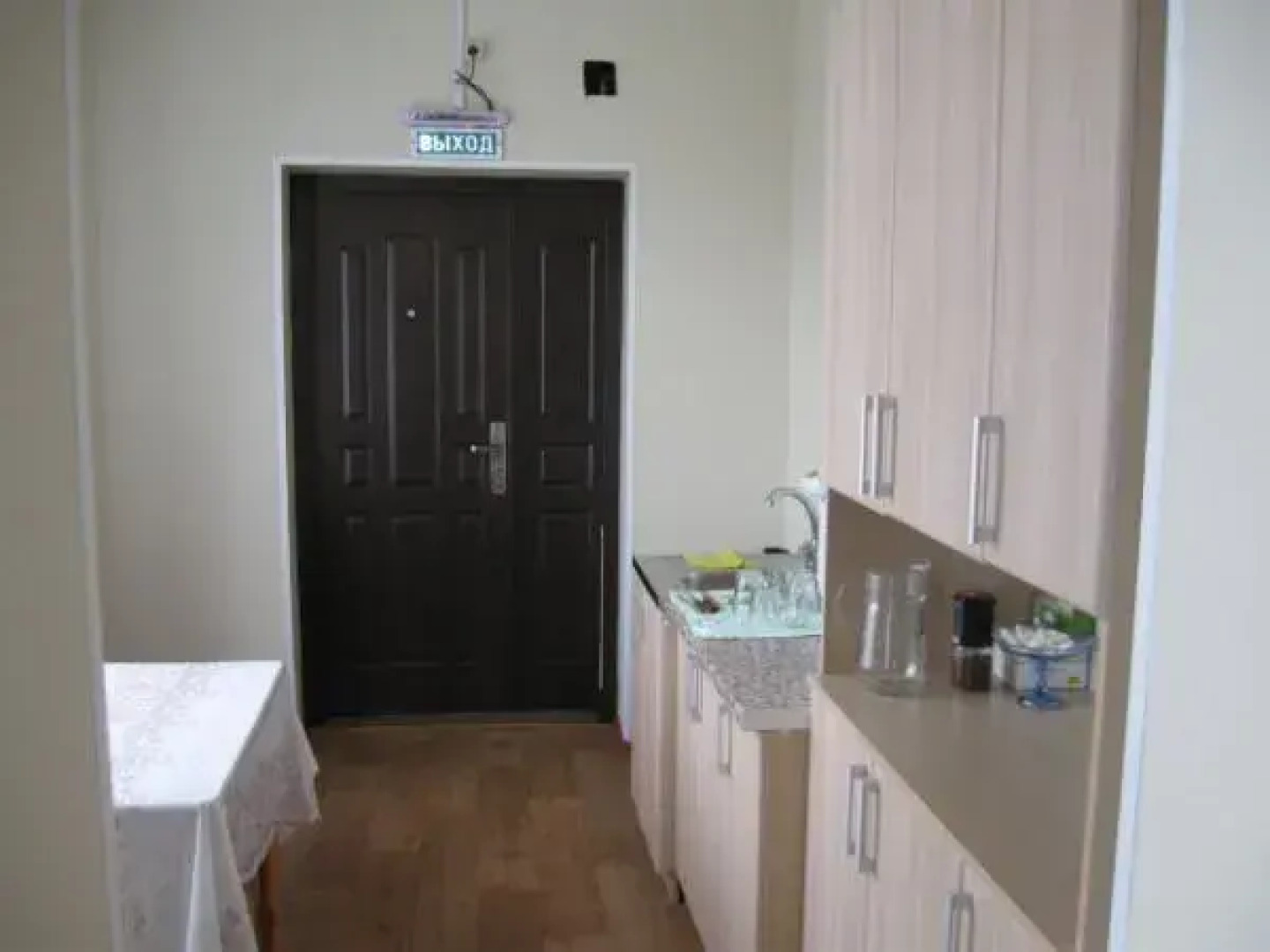 Мини-Отель Святогор