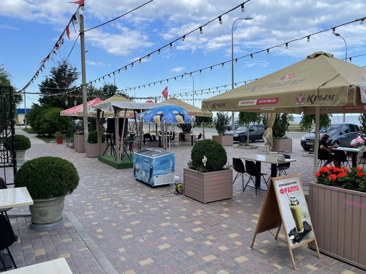 Гостевой дом Вилла Артурс