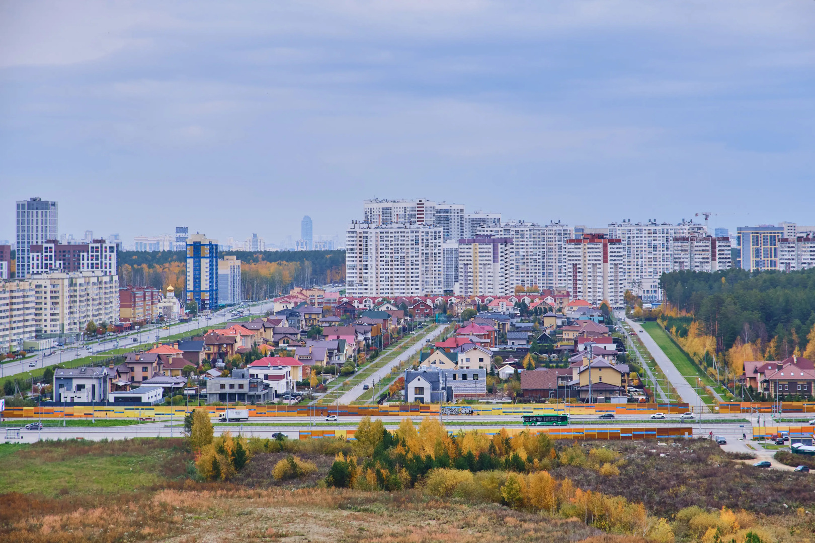 Квартира Апарт-Сеть UdobnoVEKB самозаселение 24х7 Сlassic