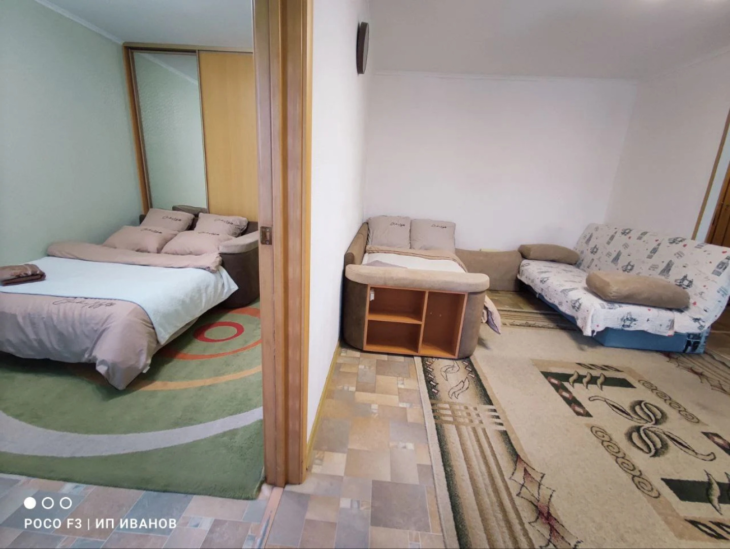 Апартаменты на Карла Маркса 20 Б Камень