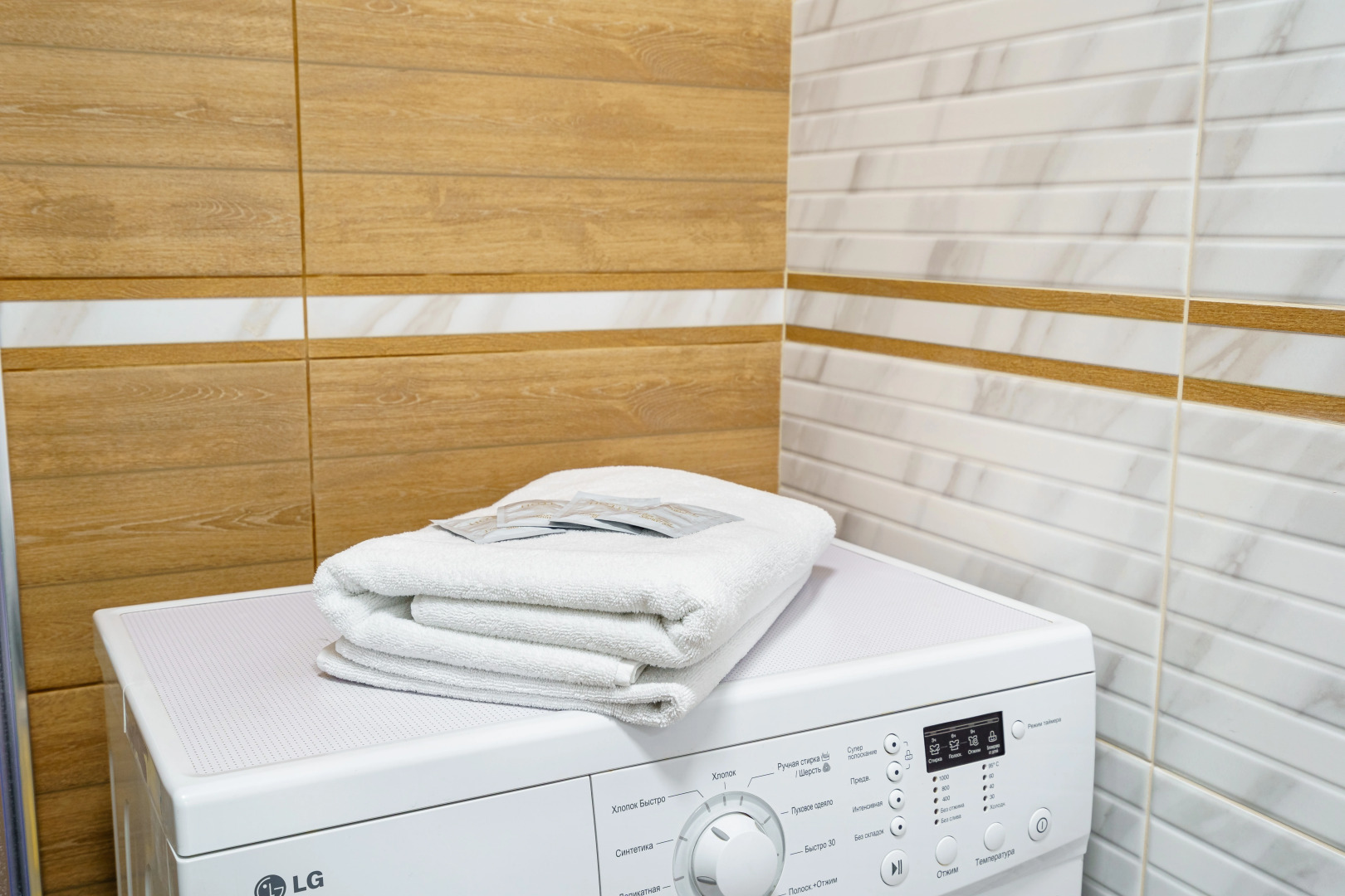 Апартаменты Good Night Учебной 45