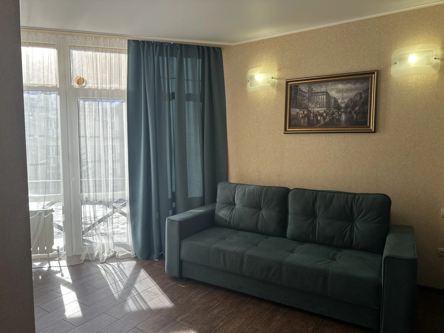 Апартаменты Вершина 203