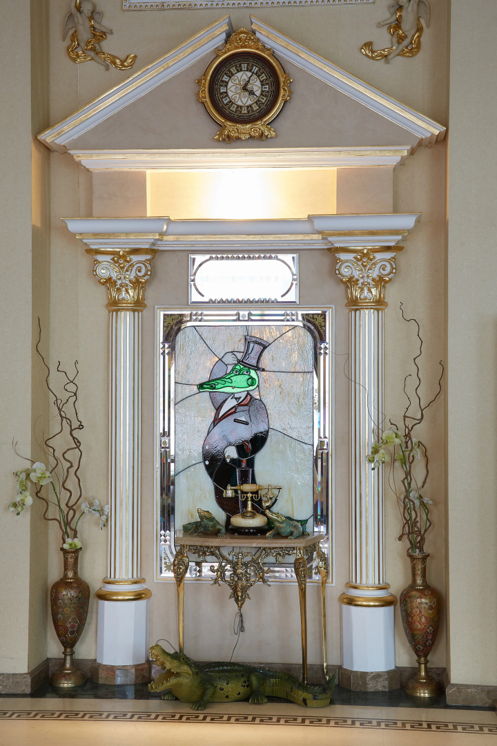 Отель Gentalion